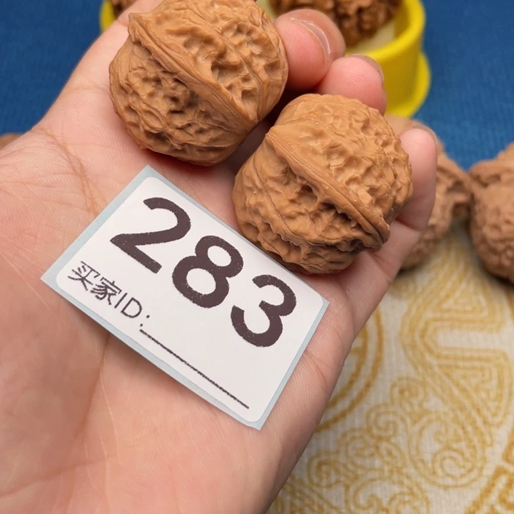 把件文玩核桃核桃