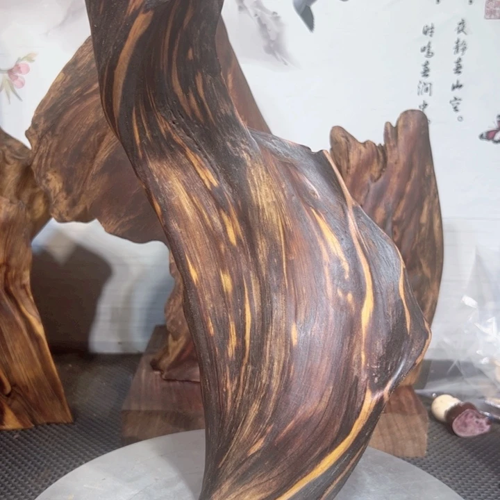 蓝***石木直播间一物一拍