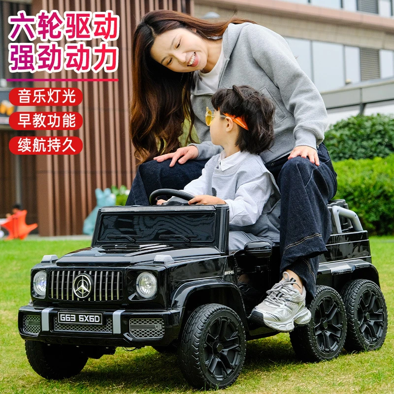 早教益智奔驰儿童电动玩具车电动汽车电动遥控亲子同乘四轮车童车