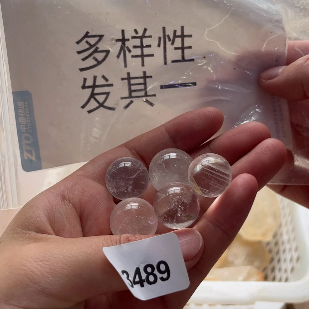 【闪购商品】未镶嵌水晶大型摆件（非配饰）多样性发其一