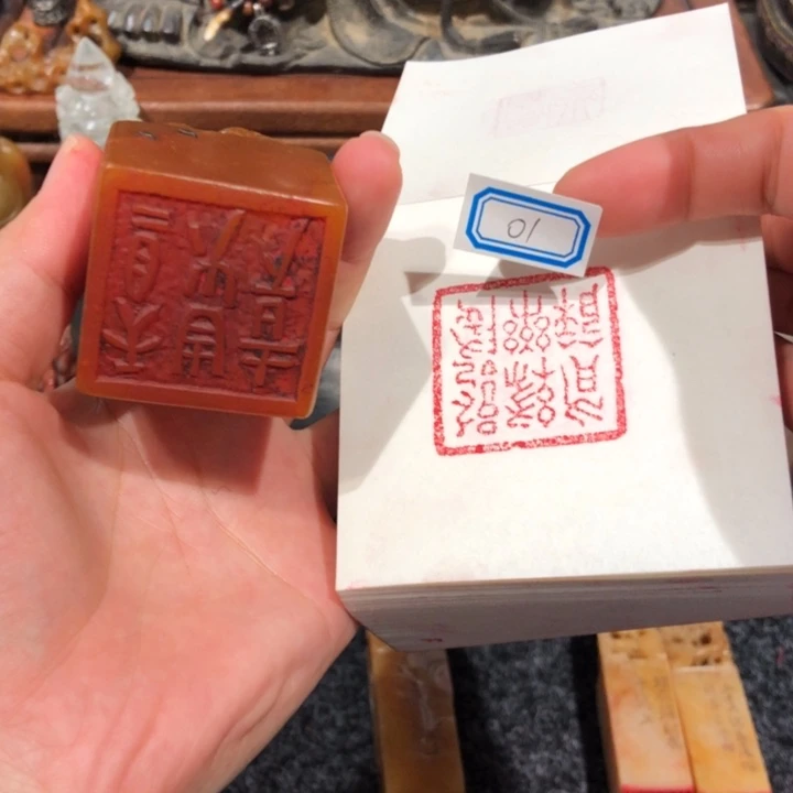 壶***中寿山石印石壶开水哦好的01奥一个