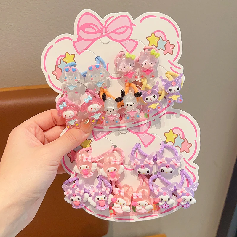 儿童三丽鸥小号皮筋扎辫子不伤发女孩可爱扎揪揪头绳卡通发圈发饰