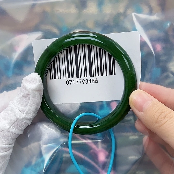 和田玉未镶嵌手镯微瑕58