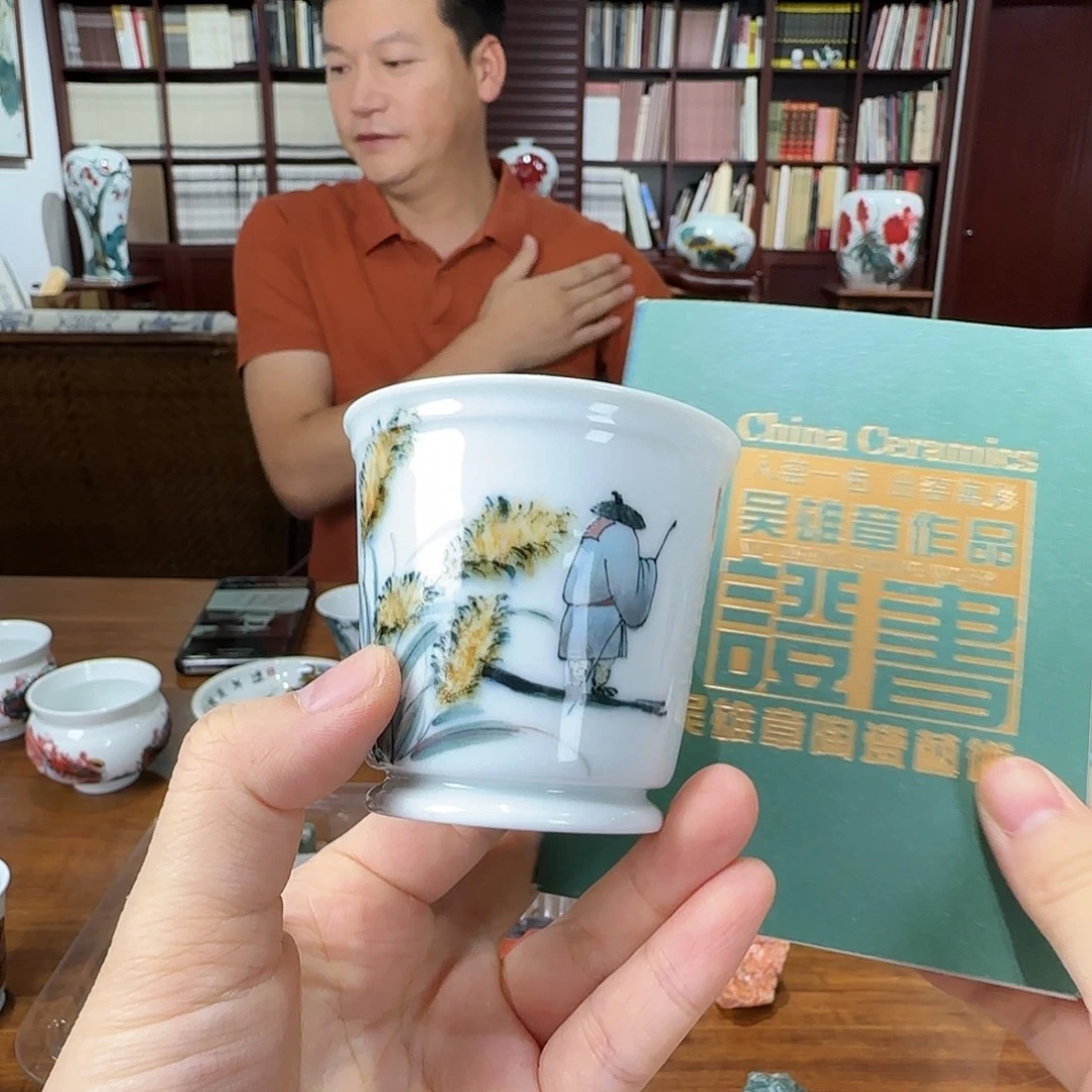摆件吴雄章专场陶瓷陶瓷