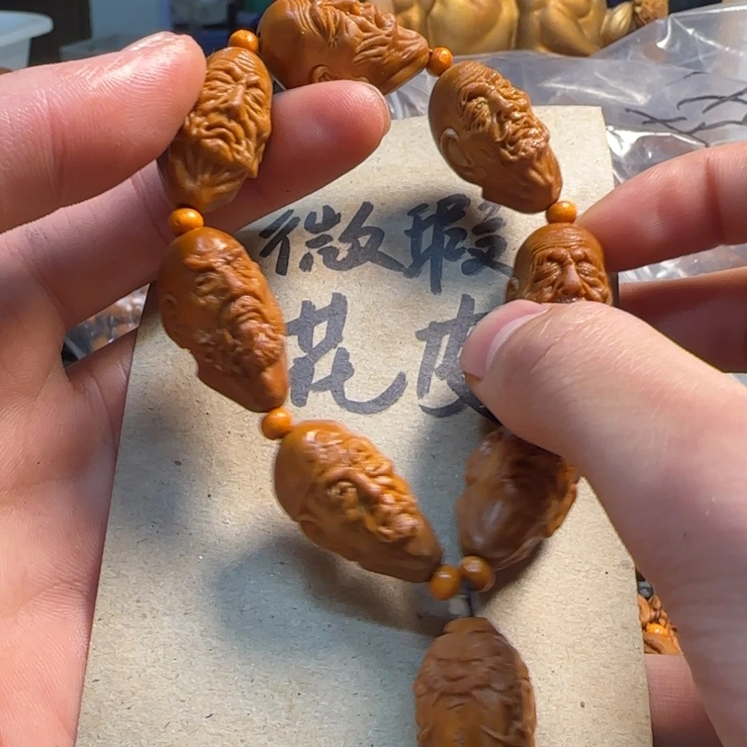 橄榄核手串/手链七星罗汉wx