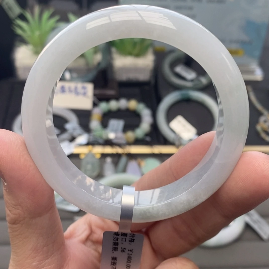 【闪购商品】未镶嵌手镯翡翠翡翠