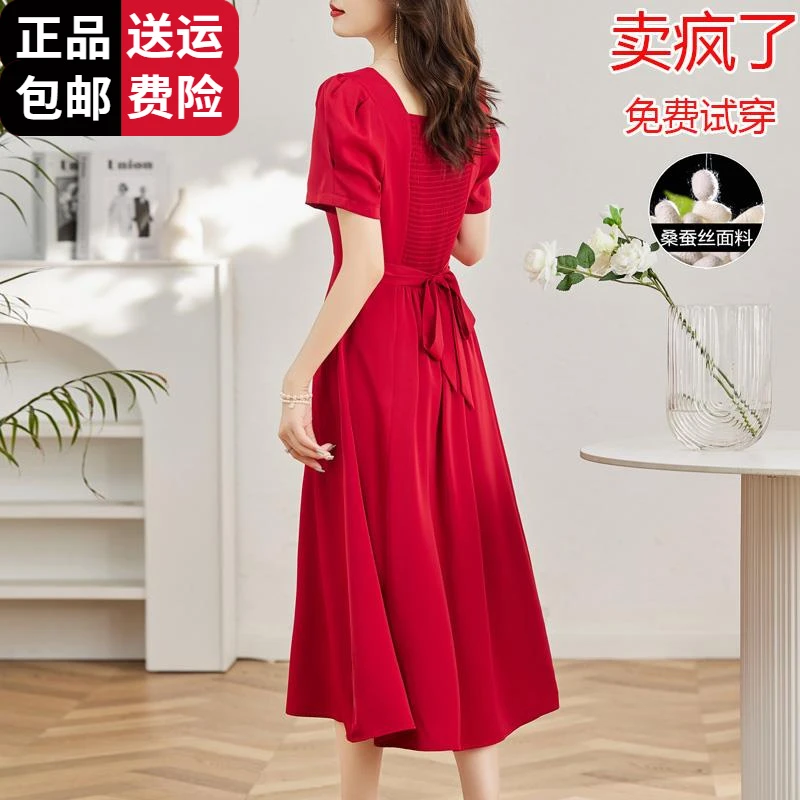 恒源祥集团彩羊红色冰丝连衣裙女2025年新款夏季高端名牌国际大