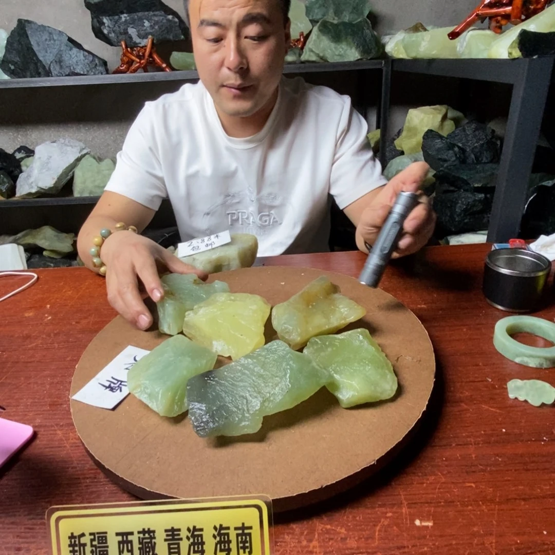 蛇纹石玉岫玉原石随机发一块未镶嵌