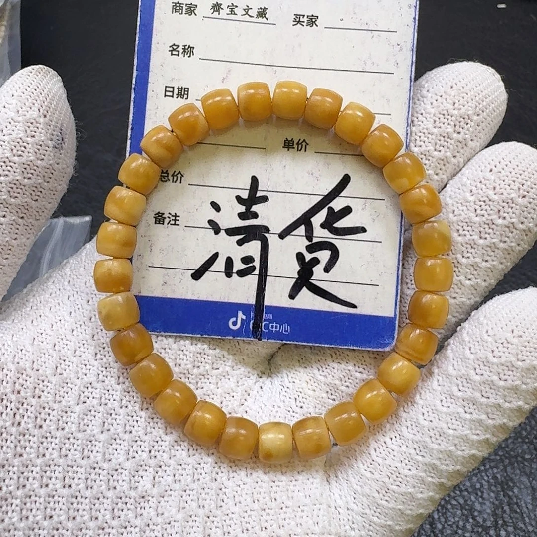 ***⠀菩提根/象牙果手串龙脊菩提8*7手串（缩尺
