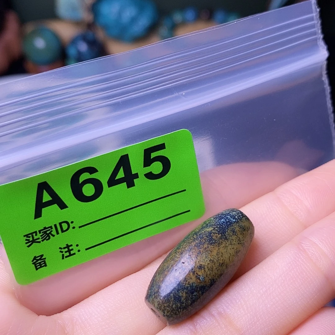 十堰原生态绿石头特色手工散珠