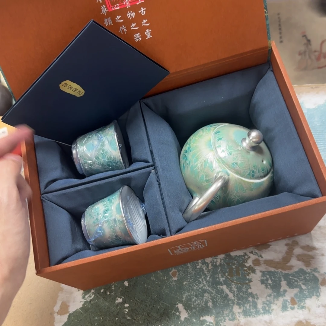 陶瓷茶具陶瓷茶具