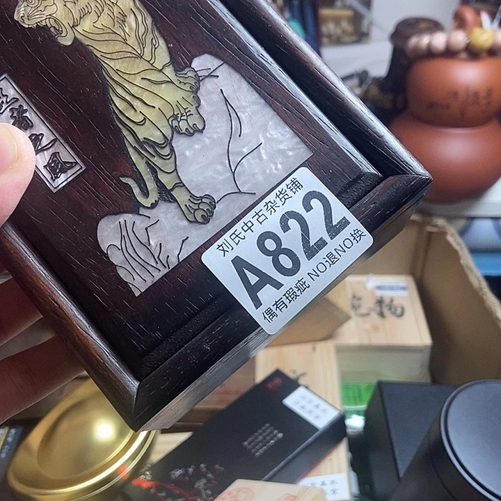 幸***8瓷器定制链接链接