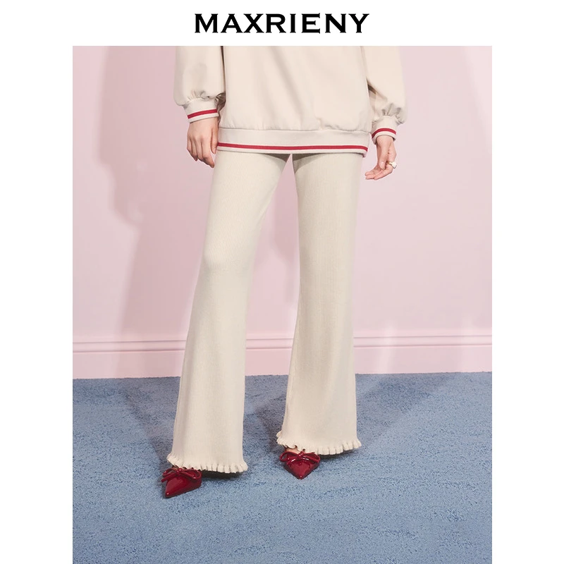 【蜜思仝】MAXRIEN穿搭微喇阔腿针织长裤女25冬款气质垂感休闲裤