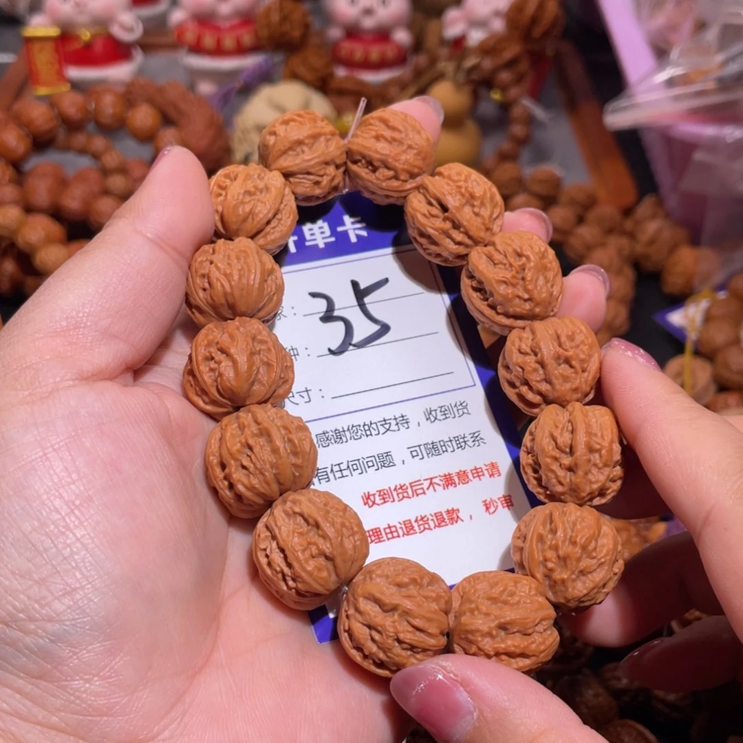 文玩核桃手串离***猫35粗筋水晶核京八棱2.0