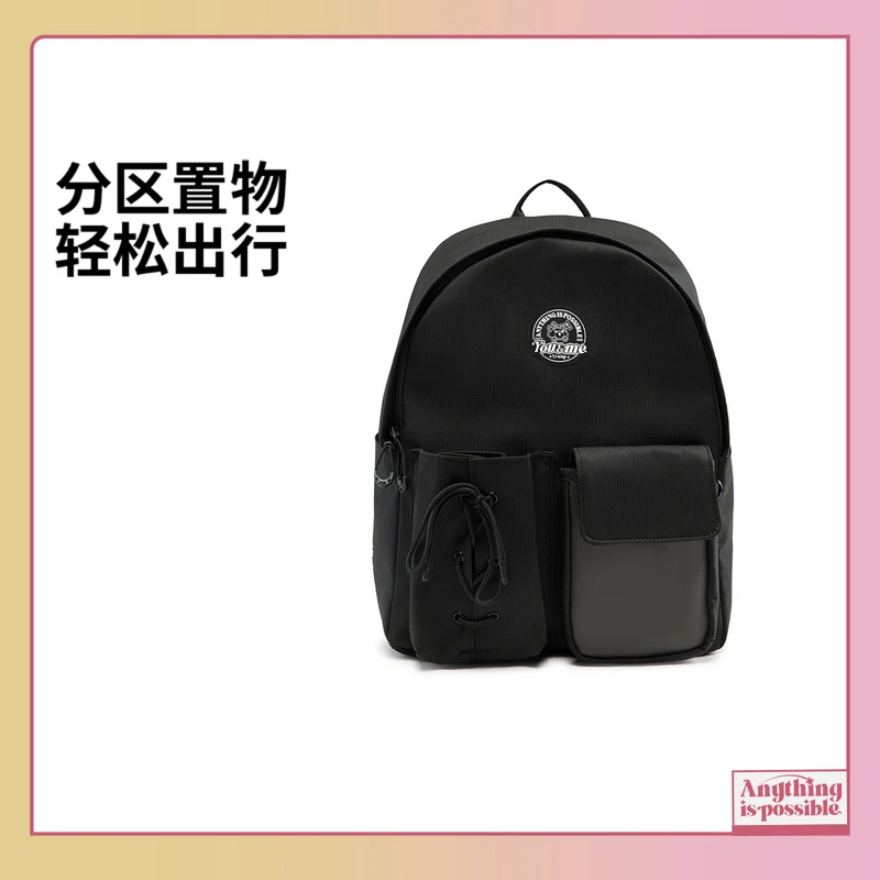 【英雄联盟 You&me联名系列】李宁25新款双肩包ABSV115