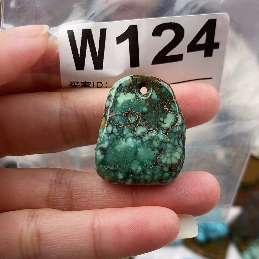 绿松石未镶嵌原矿