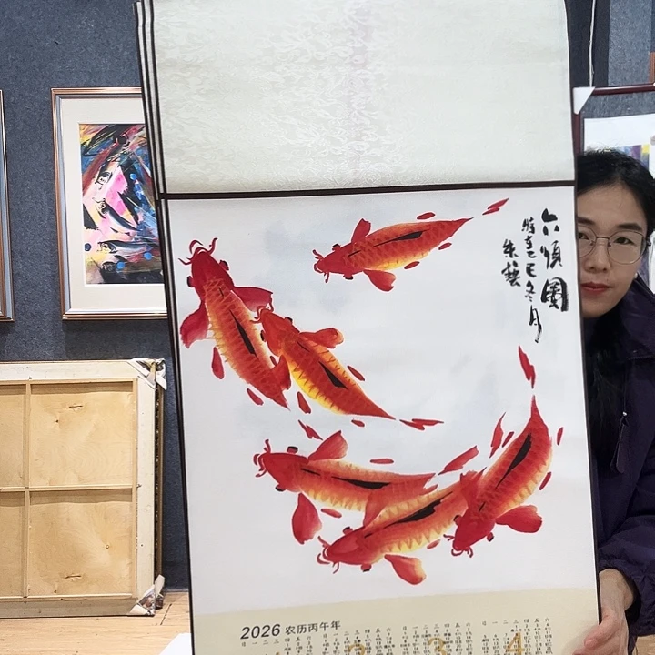 国画知鱼之乐纯手绘