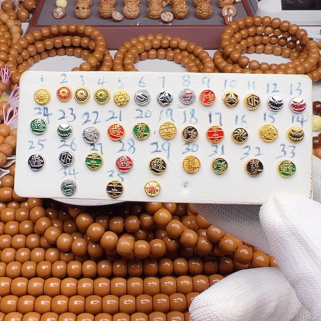 手串猴头核桃镶嵌标标标