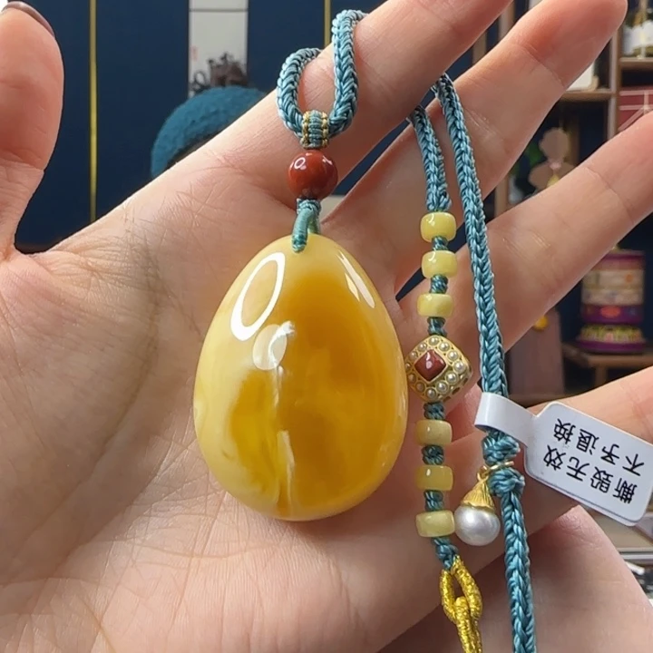 蜜蜡吊坠(赠链)未镶嵌