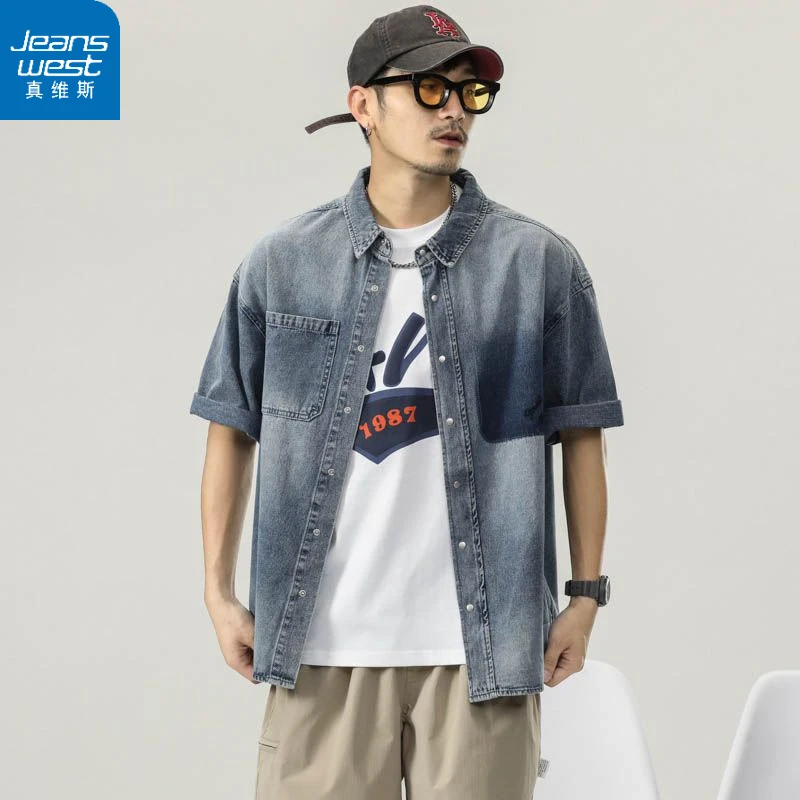 真维斯高级水洗牛仔短袖衬衫男士夏季宽松衬衣潮牌复古休闲外套男