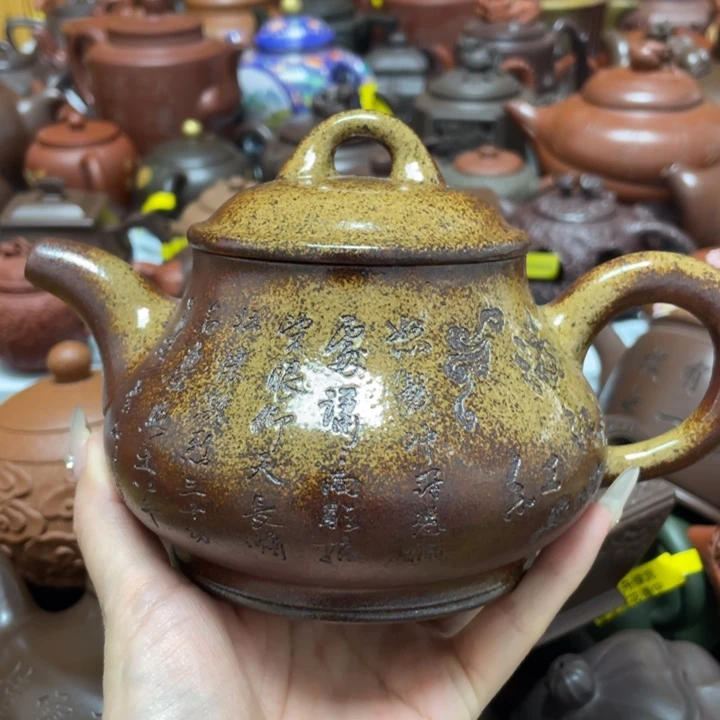 茶壶紫砂紫砂藝術作品