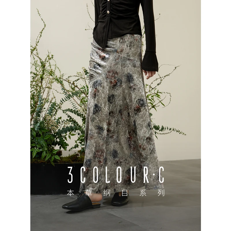 三彩【杜若芳华】2025春季新款新中式冰花丝绒半身裙高腰鱼尾裙C