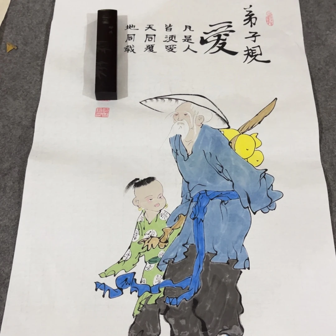 国画书法艺术作品多次绘画