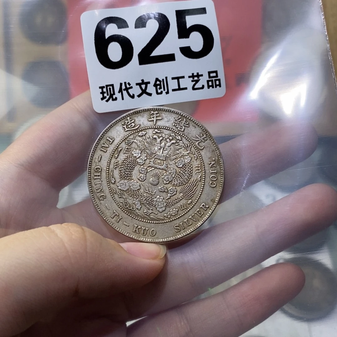 风***絮银Ag900现代文创仿古工艺品