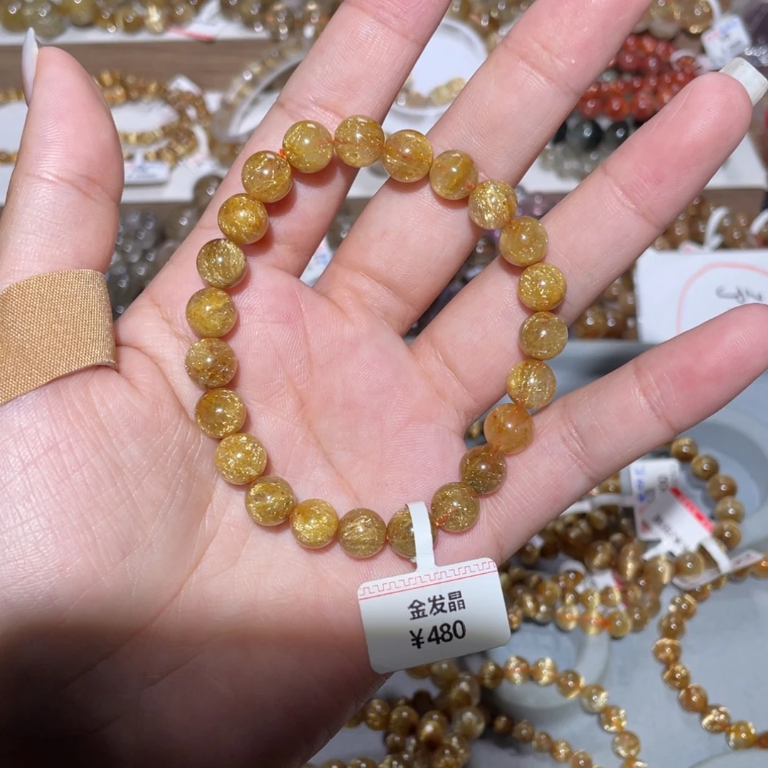 S***w手链水晶未镶嵌手链