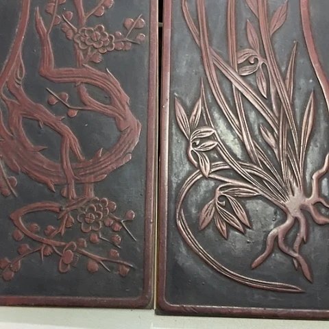 小***叶一对情侣35元包邮的活动开始