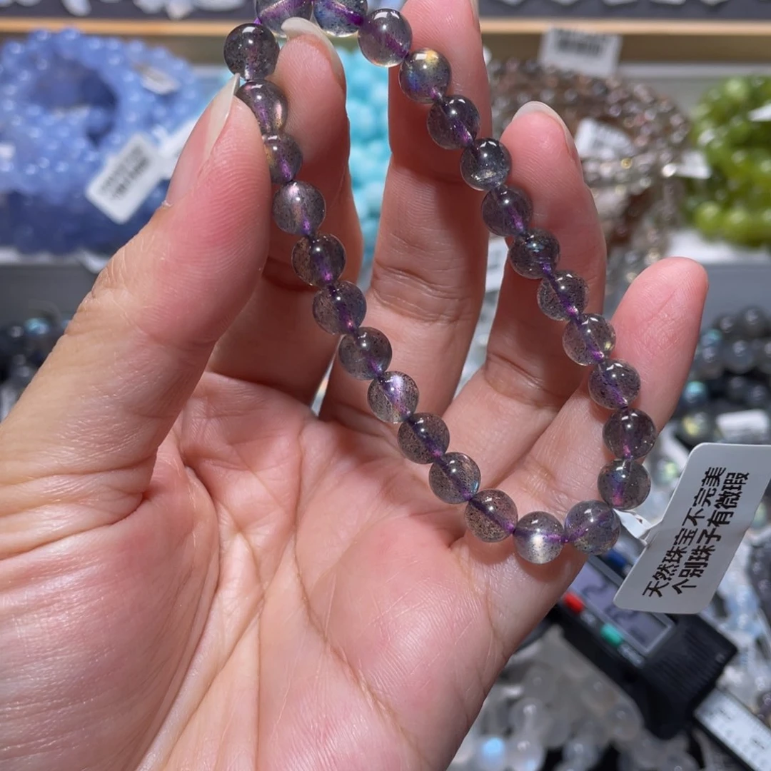 手链未镶嵌长石紫彩拉手链7mm