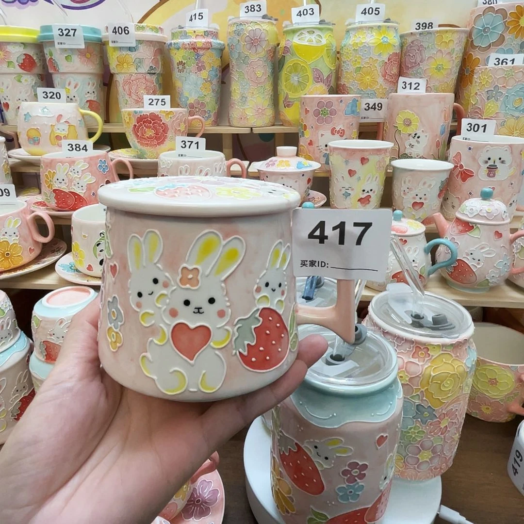 瓷片417号号号号号号号