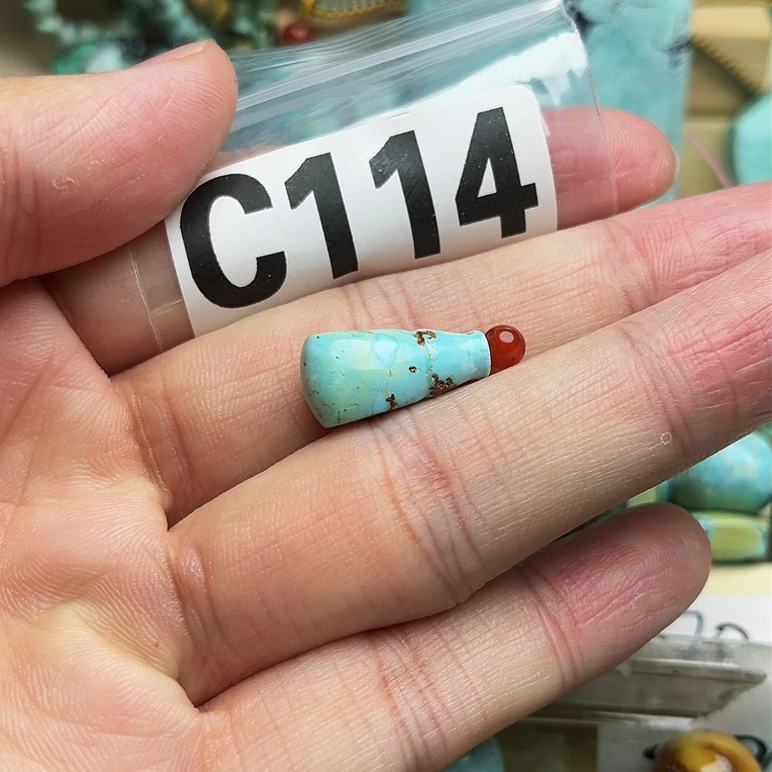 南红玛瑙配饰未镶嵌卡8.8