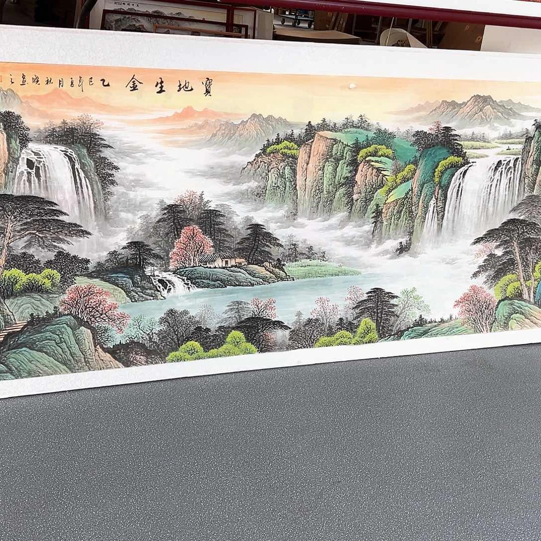 森***瑞国画手绘保证假一罚万