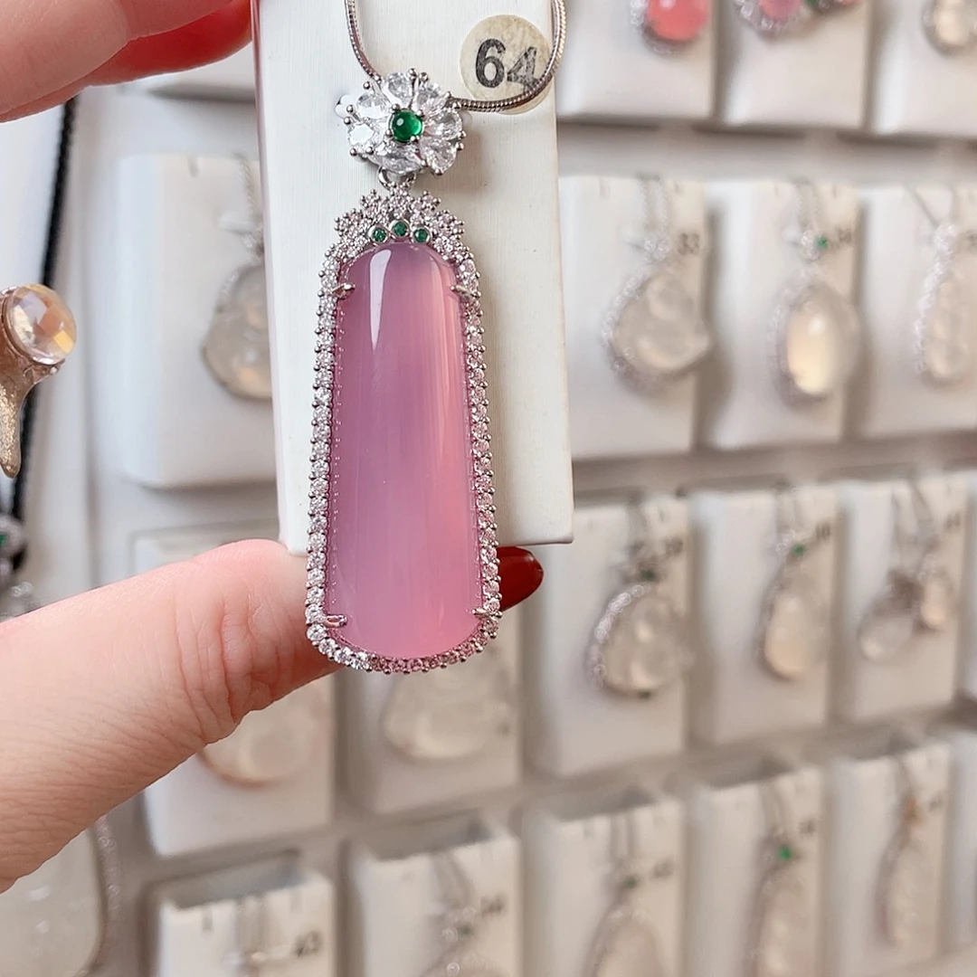 玛瑙/玉髓吊坠(赠链)未镶嵌