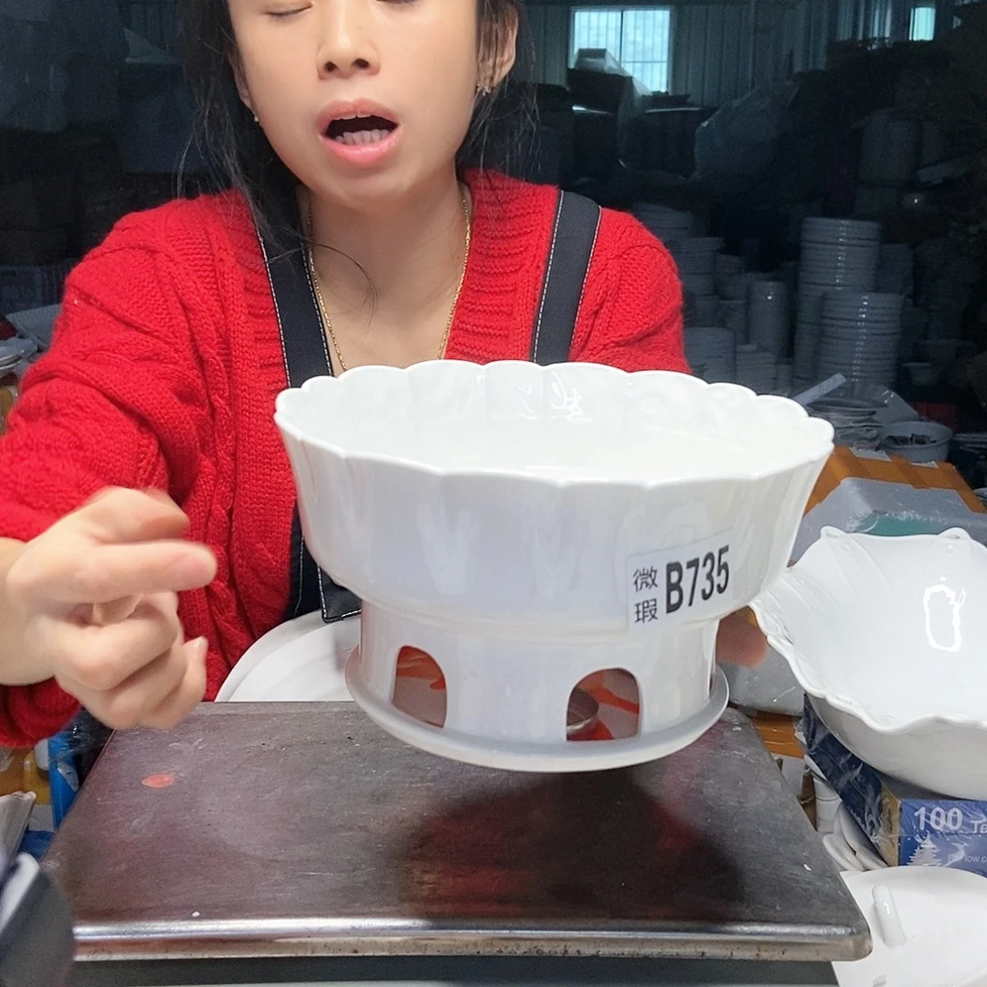 【闪购商品】碟工厂库存微瑕产品735