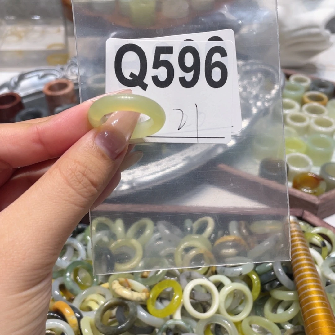 蛇纹石玉未镶嵌戒指596