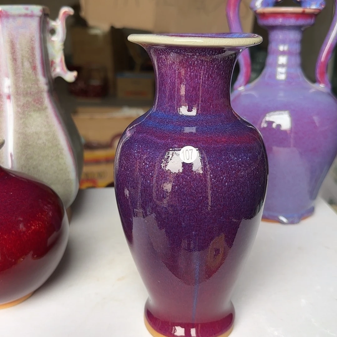 陶摆件郑家钧窑微瑕