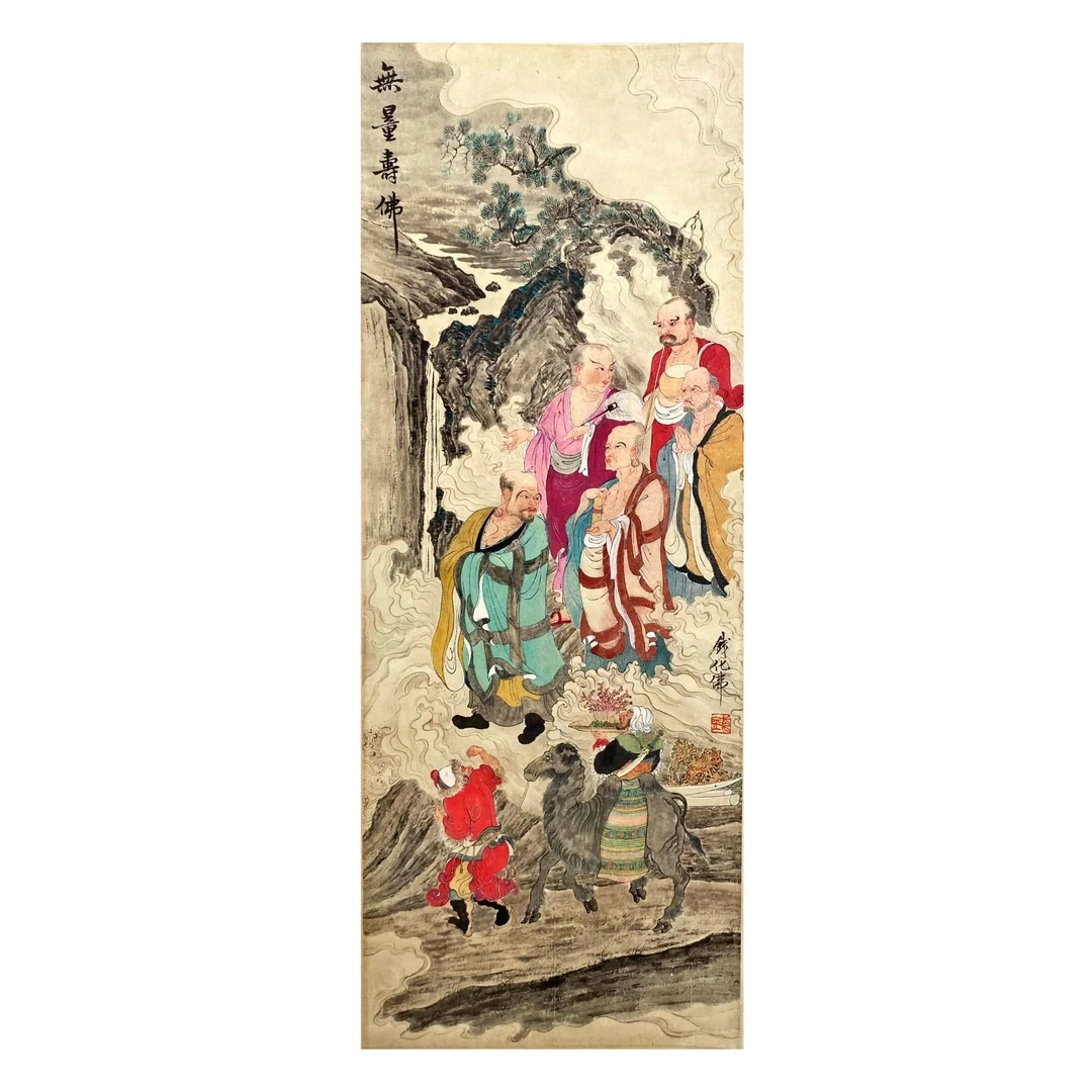 钱化佛 人物【手绘美术品淘金专场】