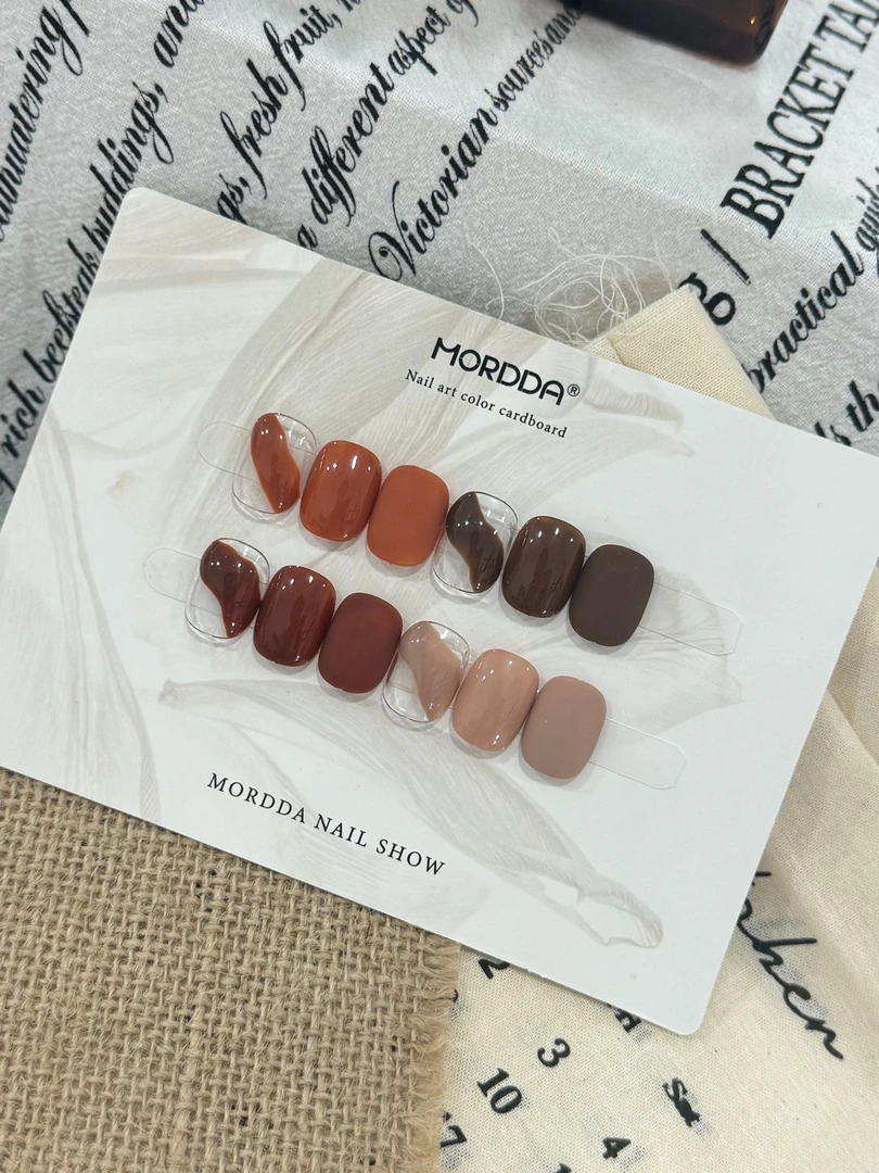 陶又又美甲 -福利焦糖咖啡小套系专用链接（15ml）（4色）