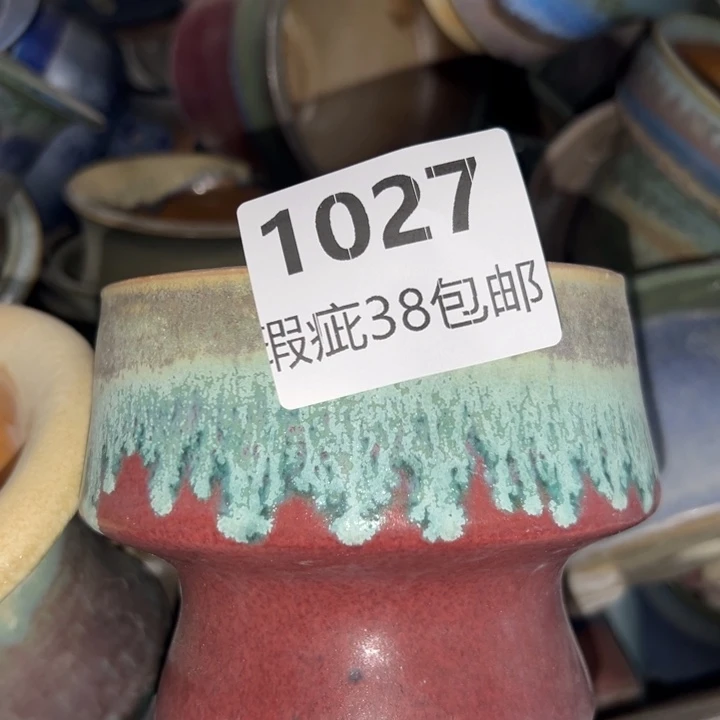 厂家直销瑕疵福利局