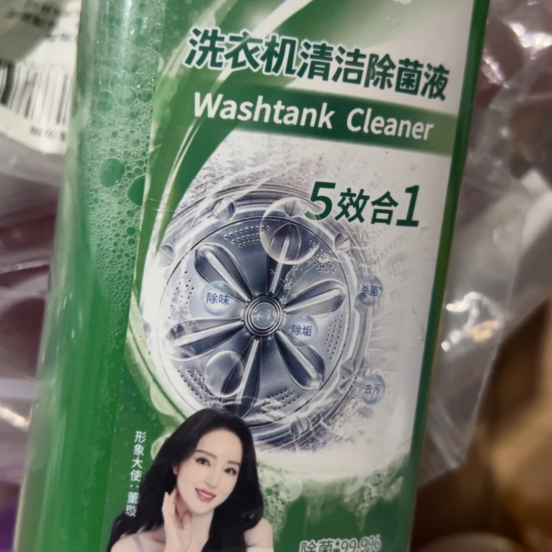京仓好物为品质生活添砖加瓦