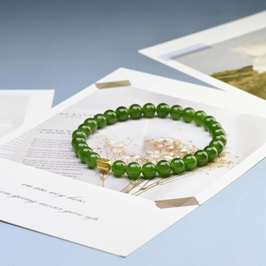 【碧落】碧玉6mm和田玉素圈手串-G001【多样性发一】