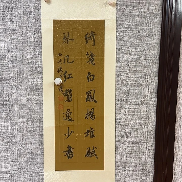 小张专用专拍链接