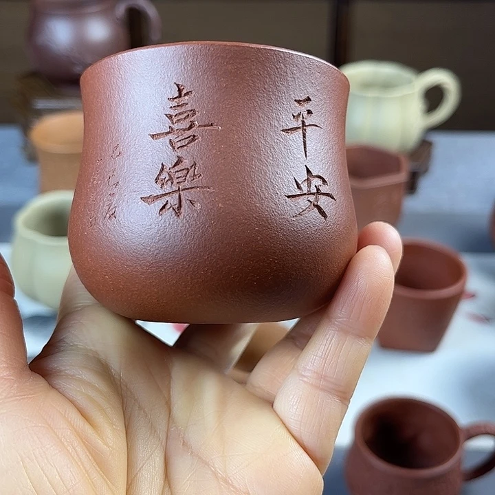 雨***虹茶杯紫砂全手主人杯容量140