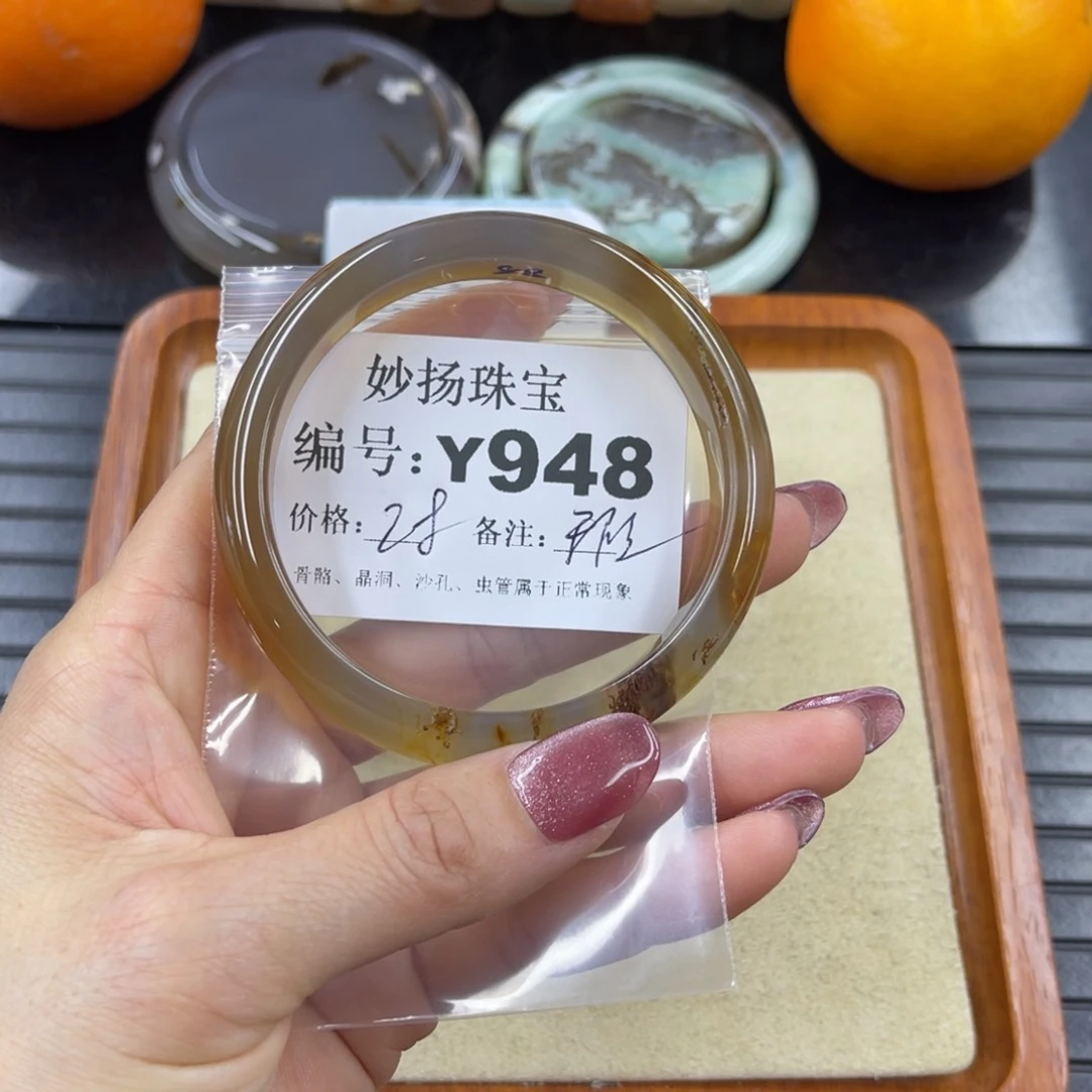 硅化珊瑚（珊瑚玉）默认微瑕未镶嵌挚*