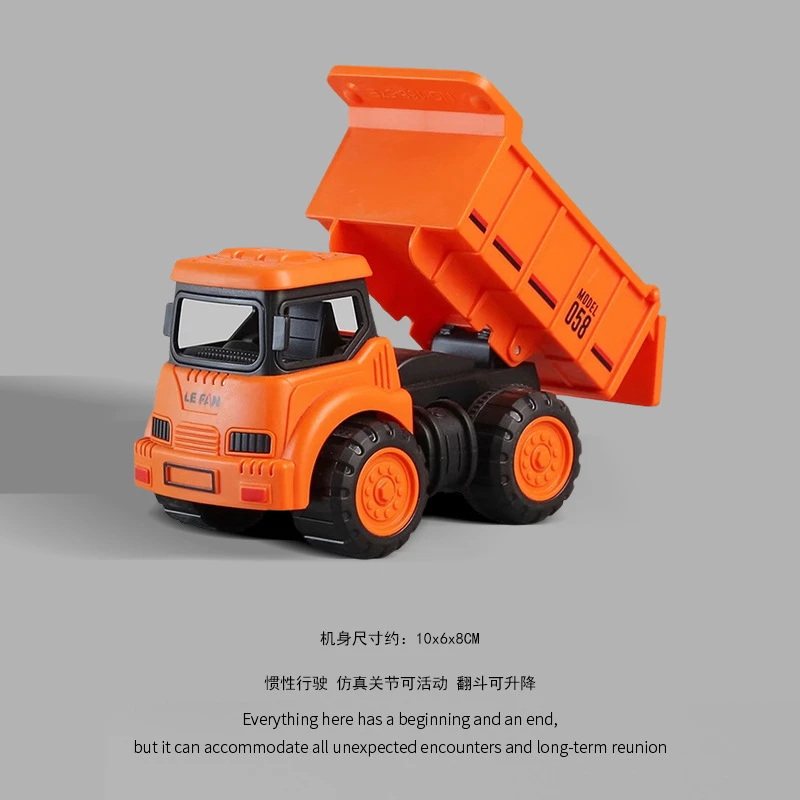 乐凡耐玩抗摔过家家惯性回力儿童男孩玩具工程车适合4到6岁产地广