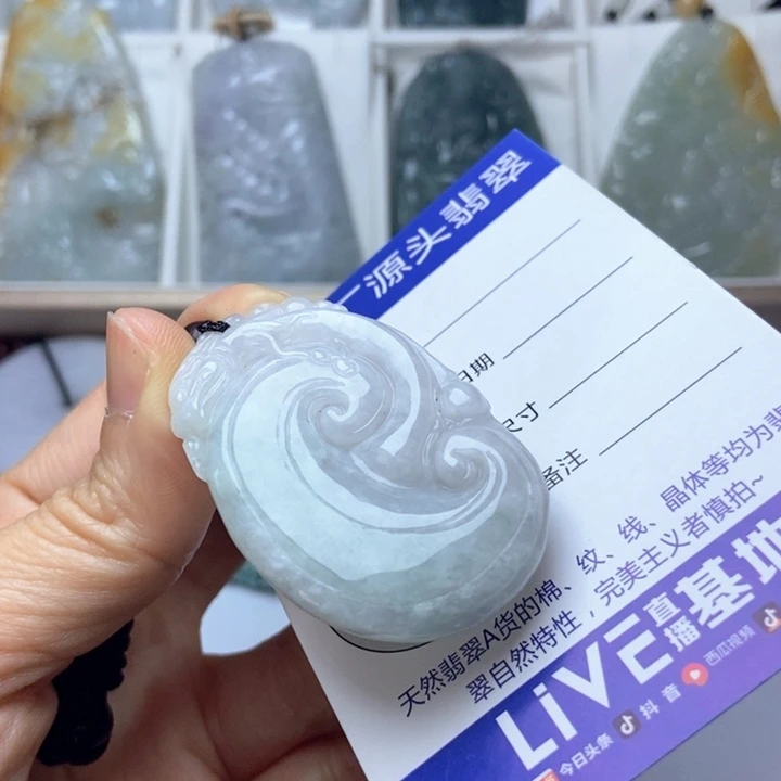 翡翠未镶嵌挂件翡翠