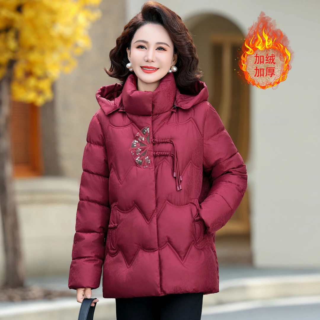 皮尔卡丹妈妈冬装连帽加绒加厚棉服女中老年刺绣棉袄外套2025新款