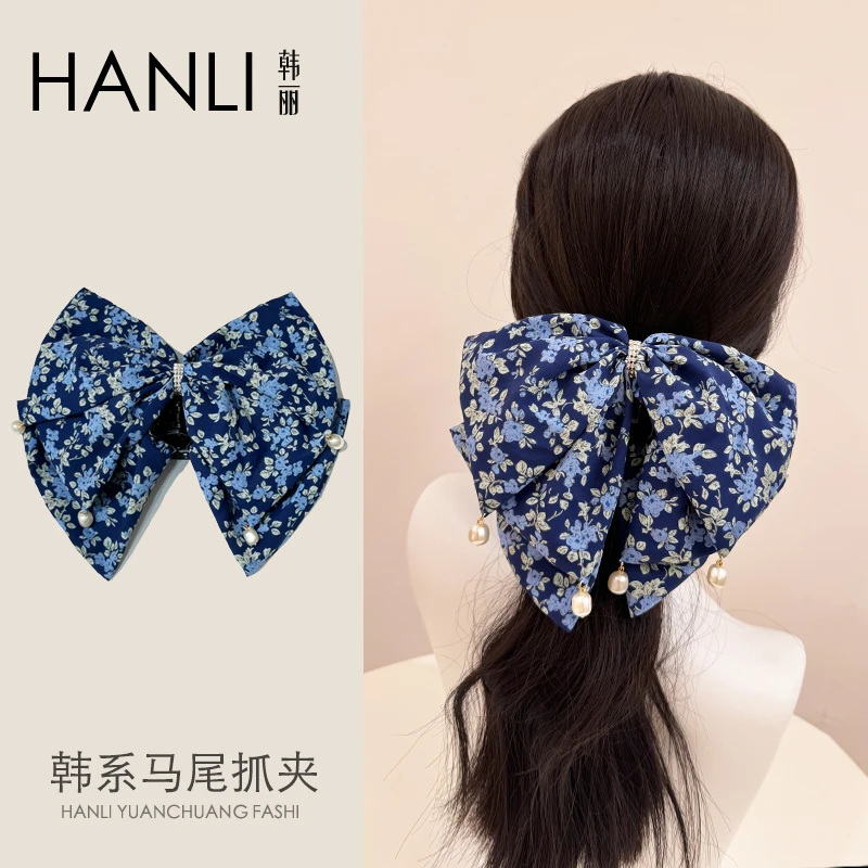 HANLI蓝色碎花韩系马尾抓夹2025新款气质轻奢原创款时尚头花发饰